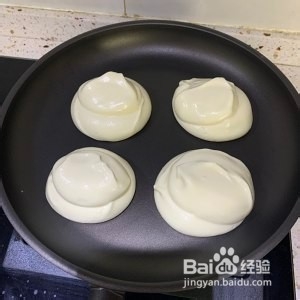 开云电竞app下载安装