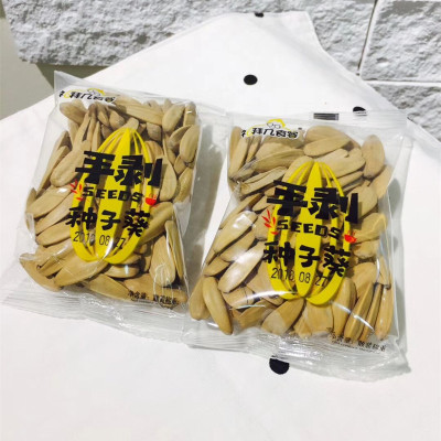 开云电竞app下载安装