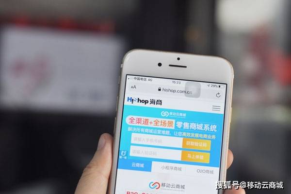 
小法式开发贵吗？有免费的吗？“开云电竞官网”(图3)