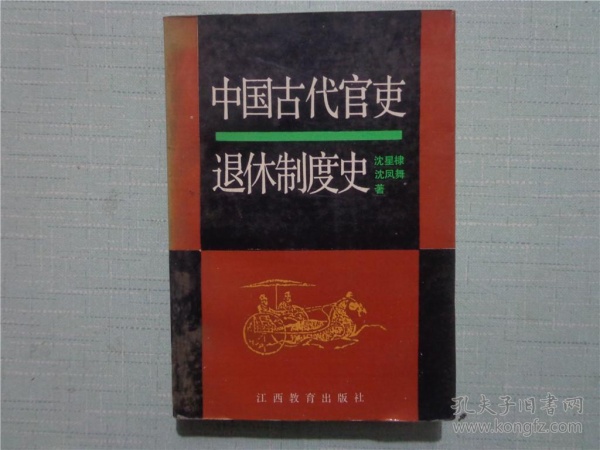 “开云电竞app下载安装”
攀钢“666”!给汽车“瘦身” 盘条产物再添“猛将”(图2) 开云电竞
