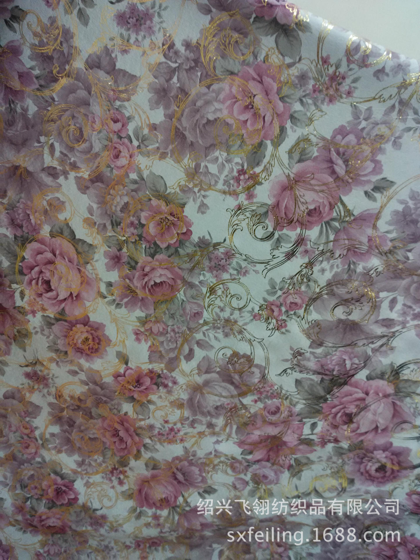 开云电竞app下载安装