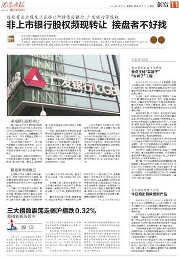 教育部发布留学预警 英国60所大学被暂停招收国际学生资质|开云电竞官网(图3) 开云电竞