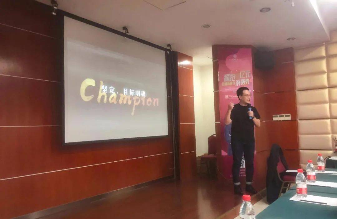 *
北疆硅藻泥华东区域十月销售培训暨北疆品牌日发动会圆满落幕！‘开云电竞app下载安装’(图2)