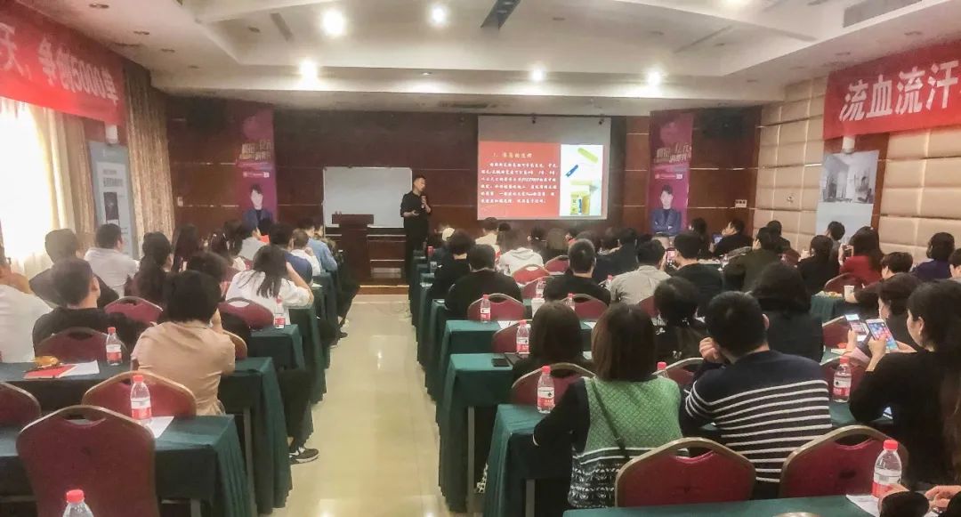 *
北疆硅藻泥华东区域十月销售培训暨北疆品牌日发动会圆满落幕！‘开云电竞app下载安装’(图3)