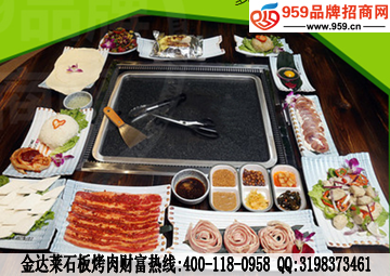 2015跨年音乐会合肥上演 男老师跪地求婚引爆全场(图)“开云电竞app下载安装”(图1) 开云电竞官网