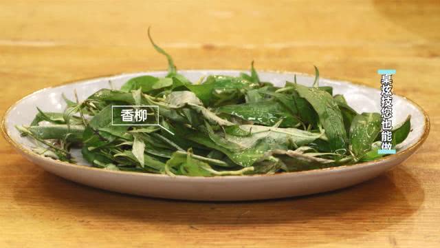 万家教育少儿才艺类试听课盘点 2课时创意手工免费学:开云电竞app下载安装(图3) 开云电竞